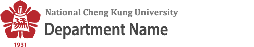 NCKU, 成功大學-關鍵基礎設施資安人才及技術培育基地計畫-Logo